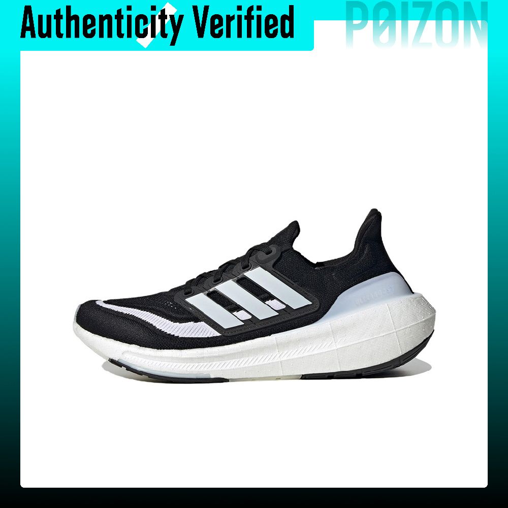 Adidas Shoes Ultraboost Light - Adidas Ultraboost Light Comfortabele Stoffen Lage