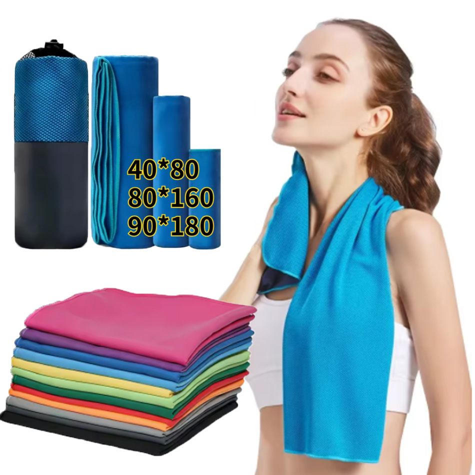 Golf Towel - 14 kleuren Microfiber snel drogende gymhanddoek