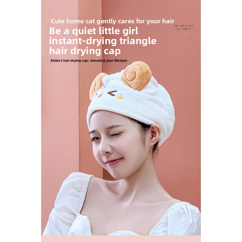 Schattige Kawaii schapen haar  - Golf Towel recensie en prijs