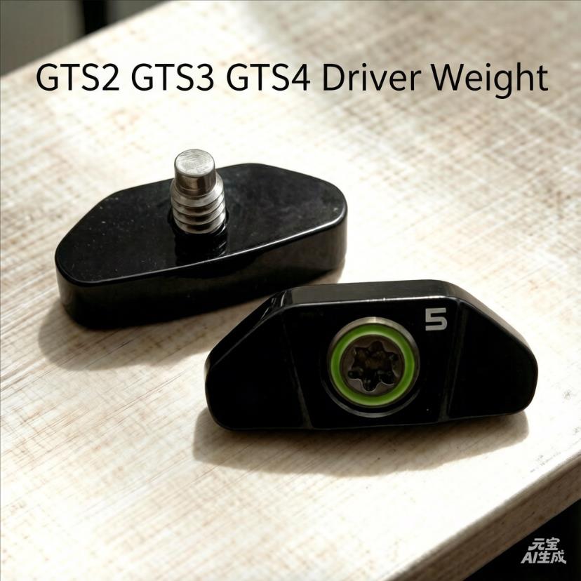 Aftermarket Golf Club Head Gew - Golf Equipment Weight recensie en prijs