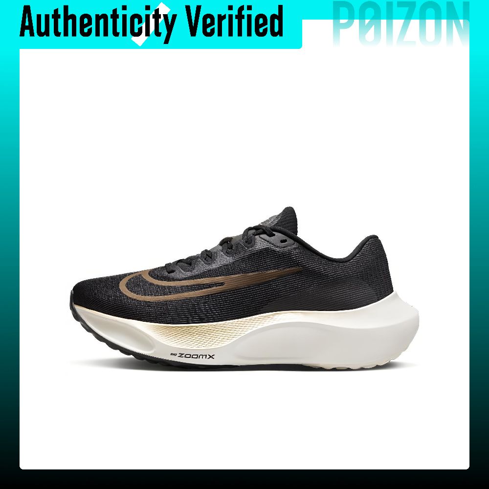 Nike Zoom Fly 5 Slijtvaste, ad - Nike Shoes Zoom Fly 5 recensie en prijs