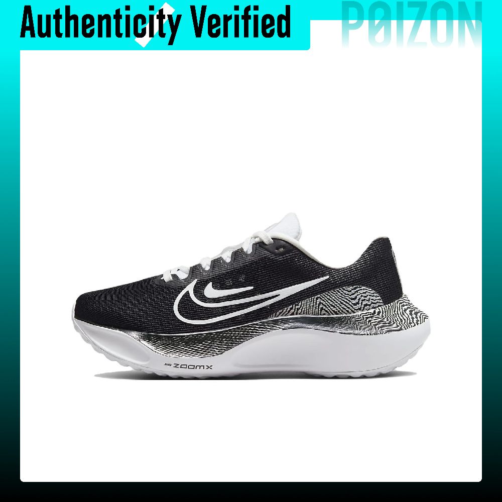 Nike Zoom Fly 5 hardloopschoen - Nike Shoes Zoom Fly 5 recensie en prijs