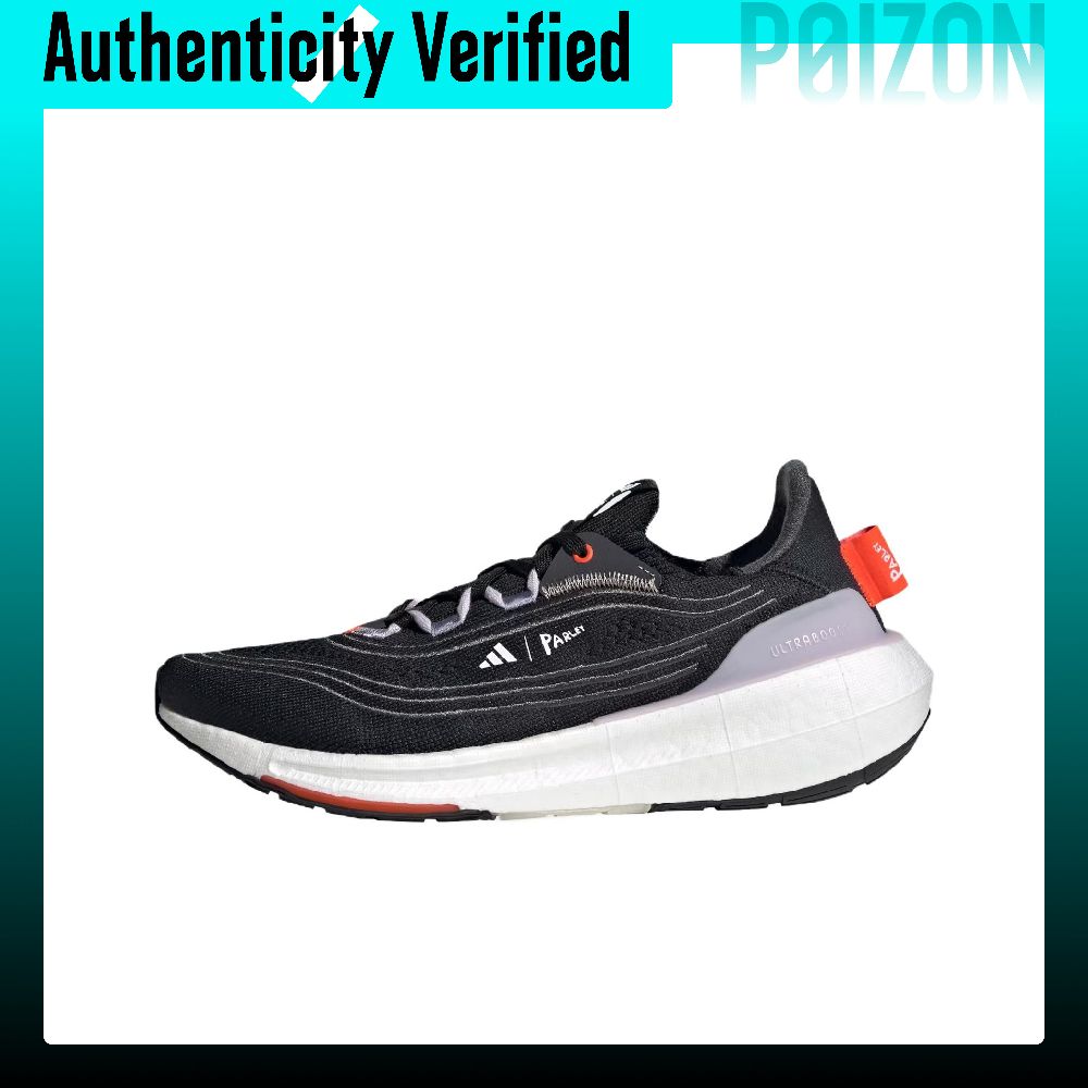 Adidas Ultraboost Light Fabric - Adidas Shoes Ultraboost Light recensie en prijs
