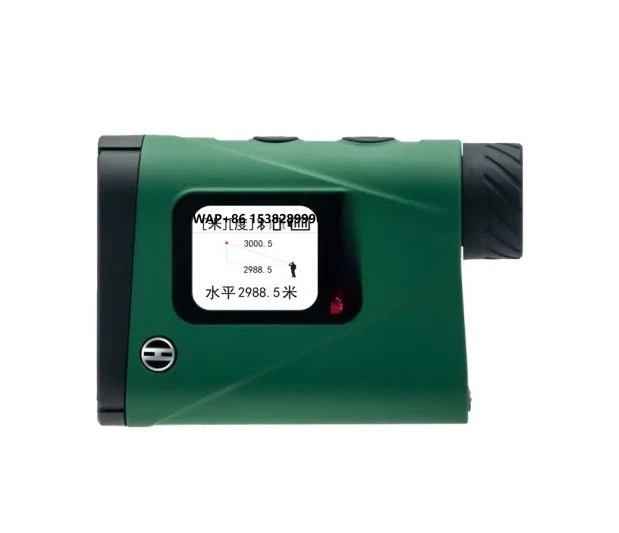 7x Digitale Golfafstandsmeter  - Golf Rangefinder recensie en prijs