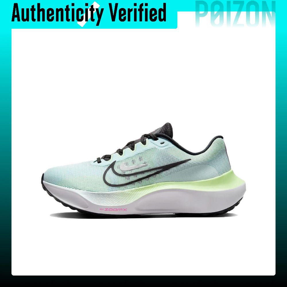 Nike Zoom Fly 5 Slijtvaste, ad - Nike Shoes Zoom Fly 5 recensie en prijs