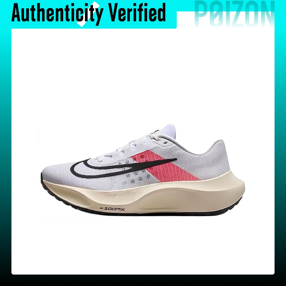 Nike Zoom Fly 5 Low-top Casual - Nike Shoes Zoom Fly 5 recensie en prijs