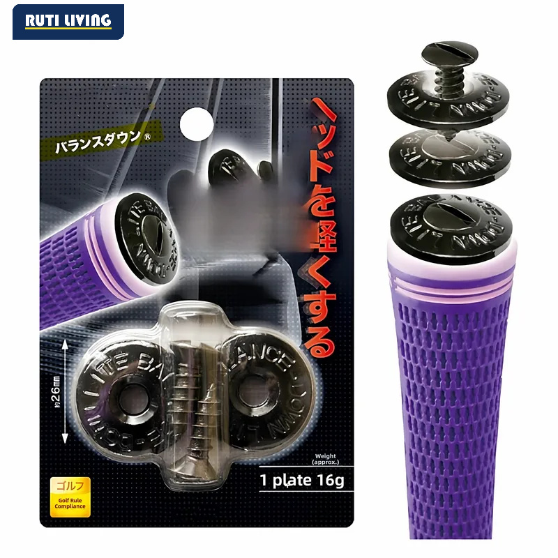 Originele golfclub grip loodge - Golf Equipment Weight recensie en prijs