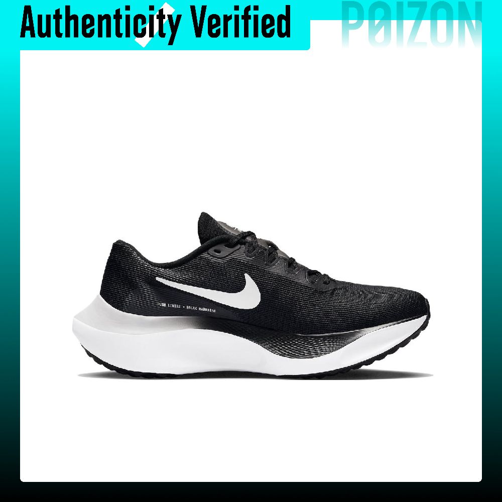 Nike Zoom Fly 5, slijtvaste, l - Nike Shoes Zoom Fly 5 recensie en prijs