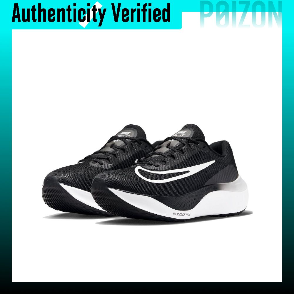Nike Zoom Fly 5, slijtvaste, l - Nike Shoes Zoom Fly 5 recensie en prijs